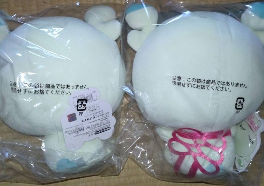 Amazon.co.jp: FGO Fate/Grand Order FGO コン ぷりぬい もちとろ