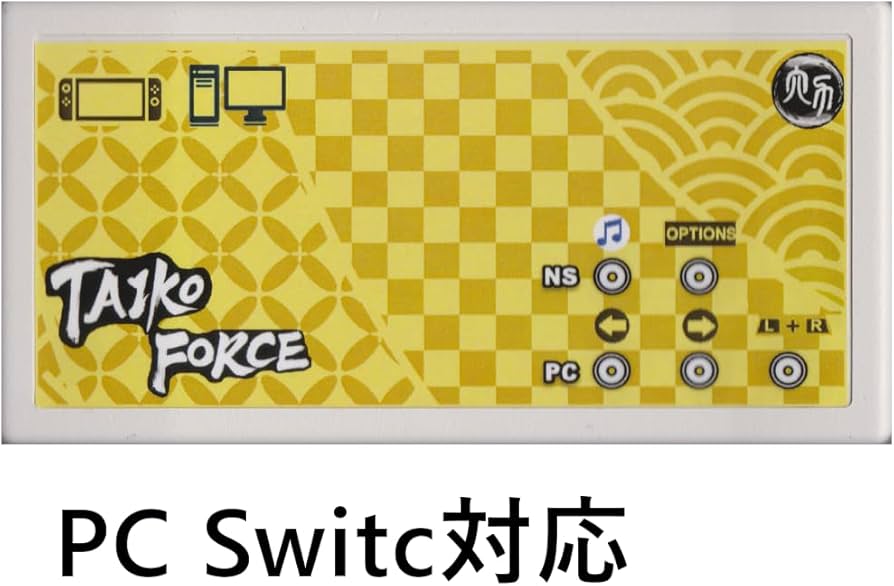 Amazon.co.jp: 太鼓フォース lv6 taiko force lv6 本体 e-box PC