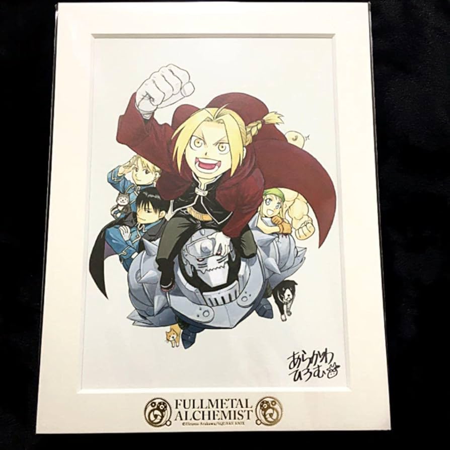 Amazon.co.jp: 鋼の錬金術師 ハガレン 鋼の錬金術師展 アート