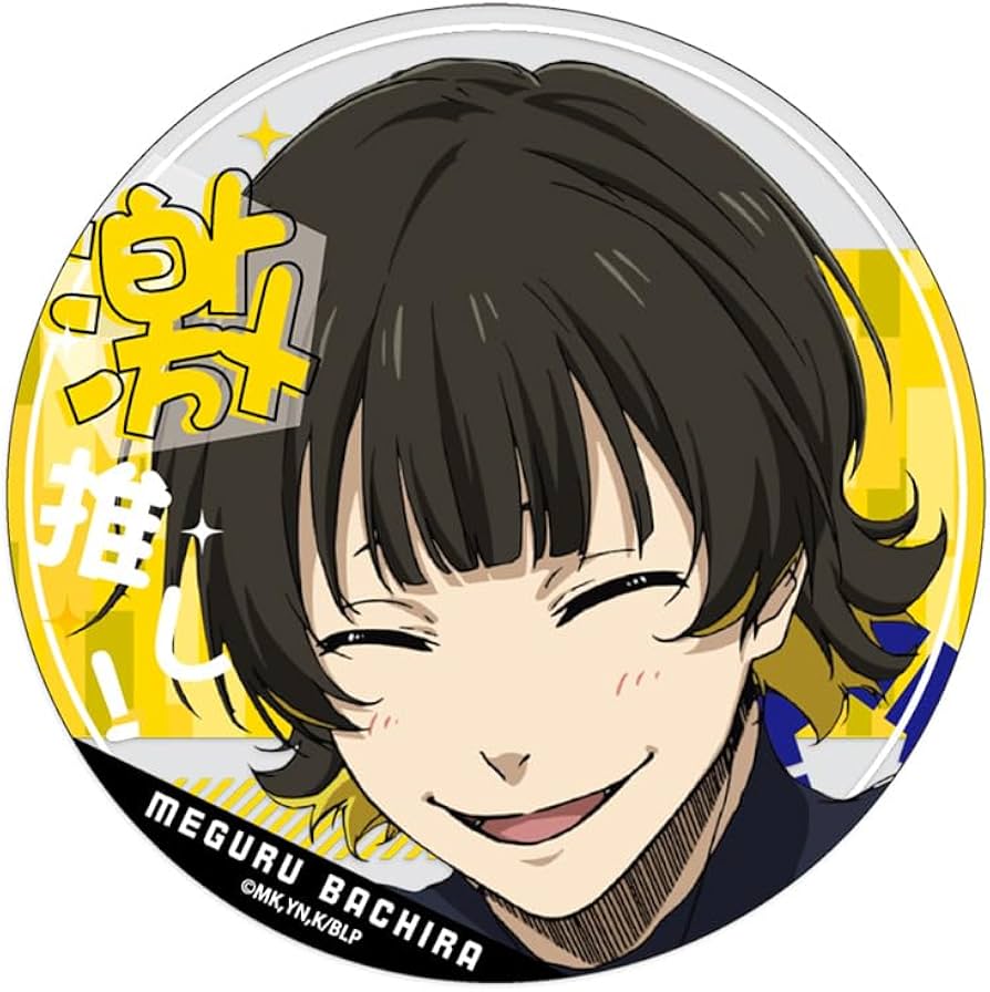 Amazon.co.jp: ブルーロック 激推しアクリルコースター vol.2 蜂楽 廻