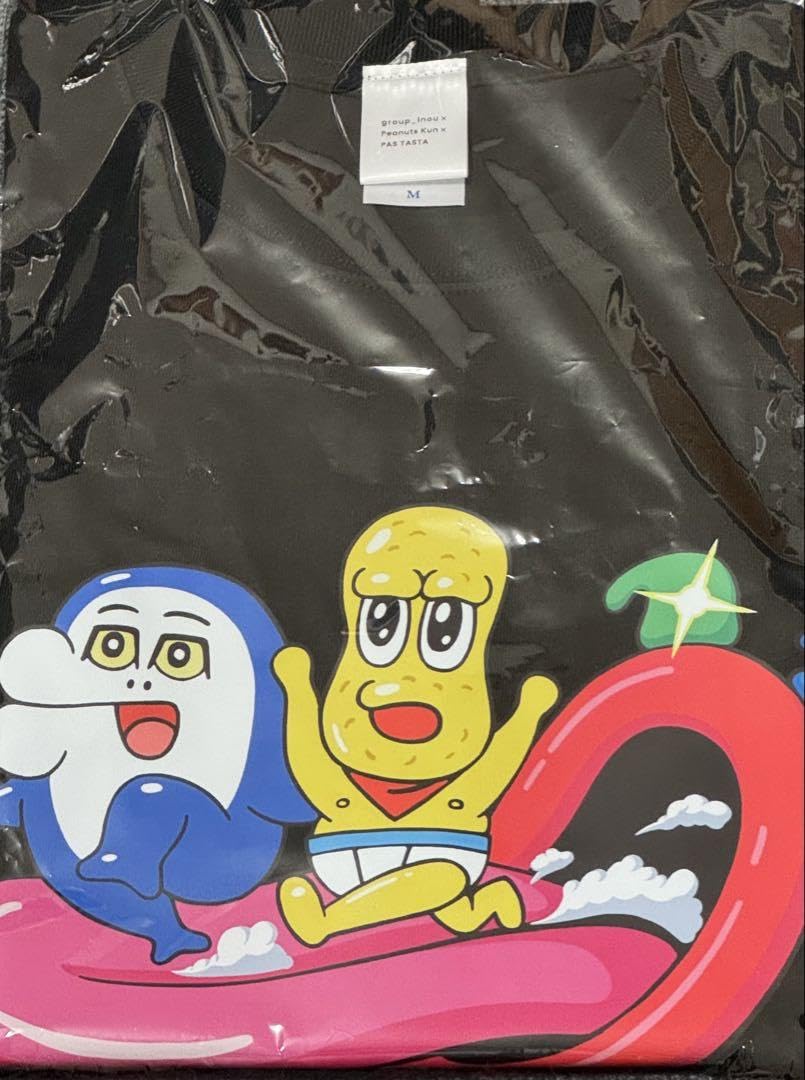 group_inou × ピーナッツくん × PAS TASTA グッズ 【公式通販】