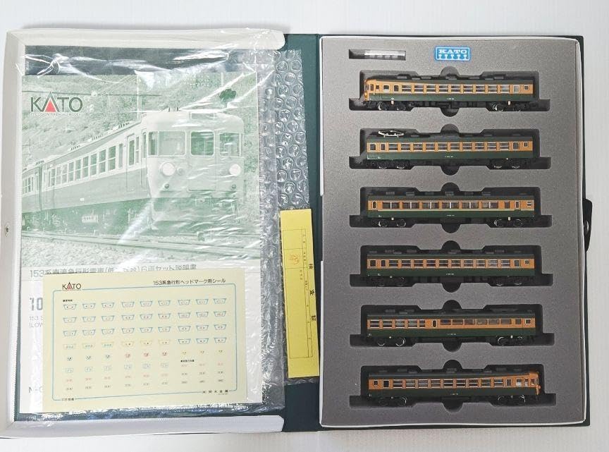 Amazon | KATOカトー 10-319 153系 流急行形電車(低運転台) Nゲージ