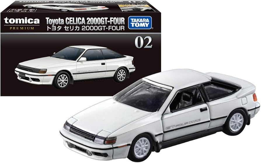 Amazon.co.jp: Tomica Premium 02 Toyota Celica 2000GT-FOUR : Toys