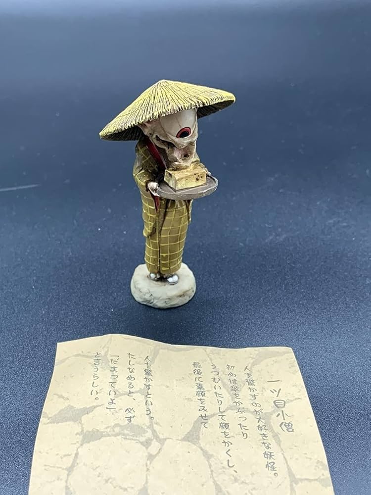 Amazon.co.jp: 〓妖怪舎〓水木しげる 妖怪フィギュアコレクション 一ツ