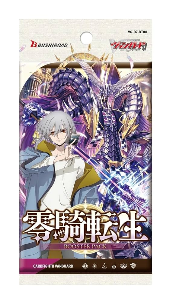 ヴァンガード SR ハーヴェスト・エルフ4枚セット ヴァンガード