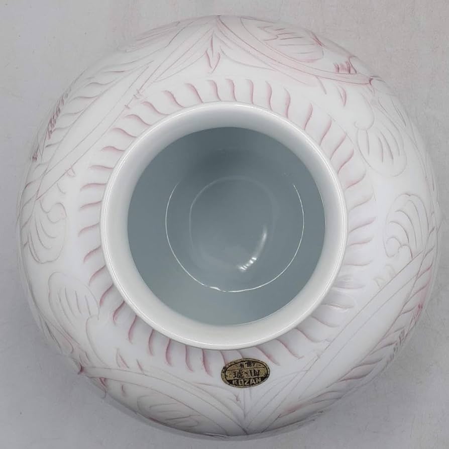 Amazon.co.jp: 有田焼 琥山窯 白磁 草花彫 辰砂 19.5cm 花瓶 華壺