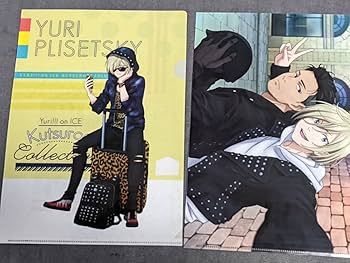 Amazon.co.jp: クリアファイル ユーリ on ICE くつろぎコレクション