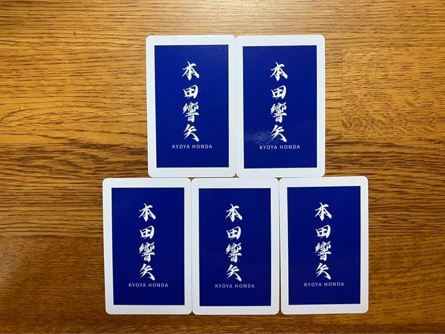 Amazon.co.jp: 本田響矢 トレカ ファンミーティング 中国限定 : おもちゃ