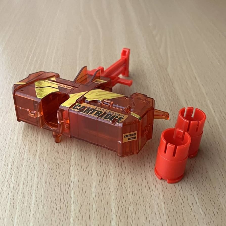 Amazon | ビーダマン パーツ カートリッジ連射エディション トリガー