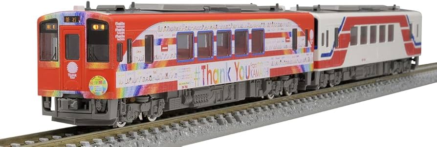 Amazon | トミーテック TOMIX Nゲージ 限定 三陸鉄道36-700形 #Thank