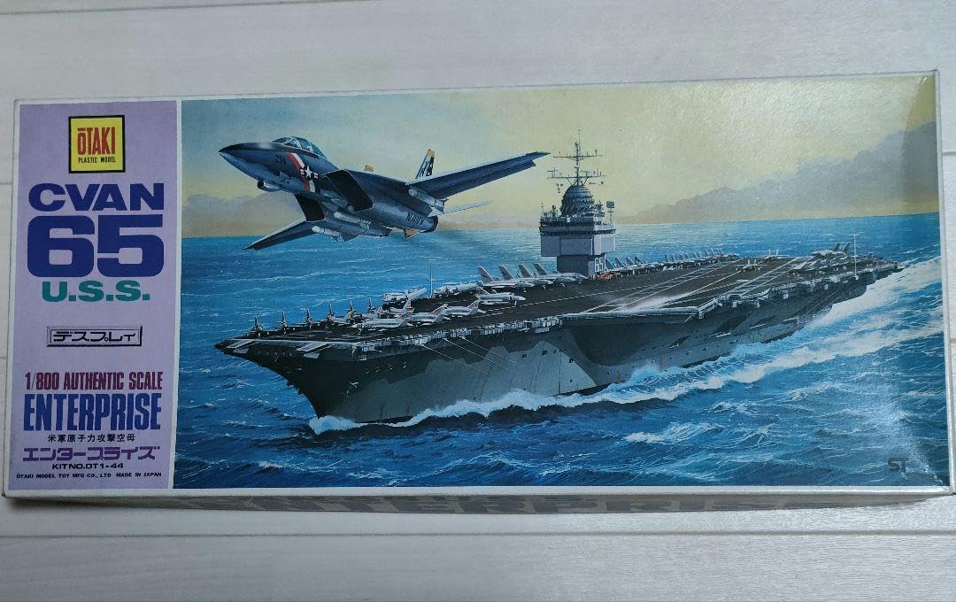 OTAKI アメリカ海軍 原子力空母 エンタープライズ 1：400 USS CVAN-65