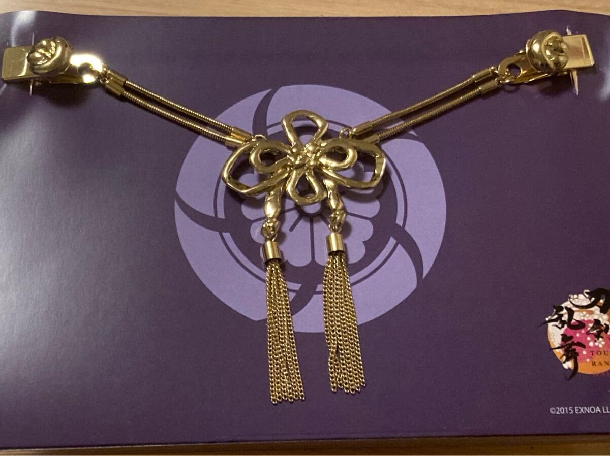 Amazon.co.jp: へし切長谷部 フェリシモ アクセサリー クリップ