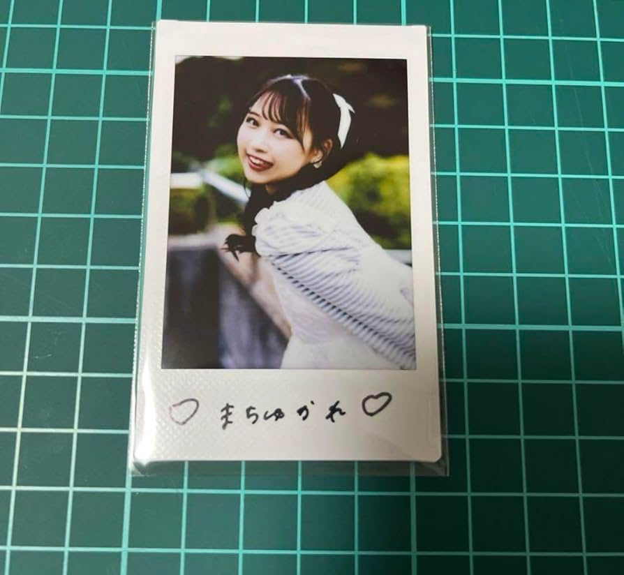 Amazon.co.jp: FRUITS ZIPPER松本かれん直筆サイン入りチェキ : おもちゃ