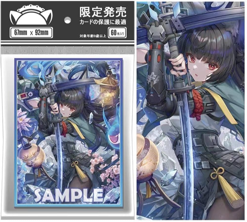 Amazon.co.jp: ゼンレスゾーンゼロ みやび カードスリーブ 67×92mm