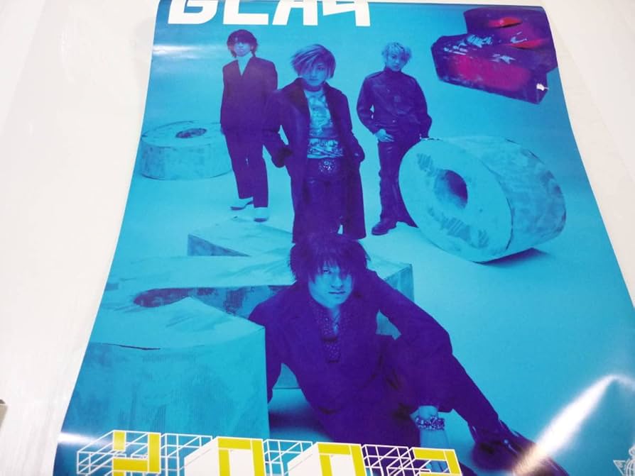 Amazon.co.jp: カレンダー GLAY 2002年度カレンダー TERU JIRO TAKURO