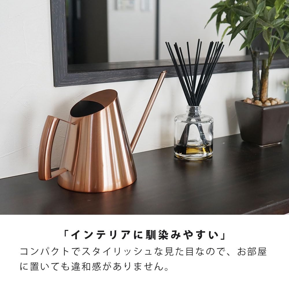 Amazon.co.jp: じょうろ おしゃれ ステンレス ジョウロ A 銅色