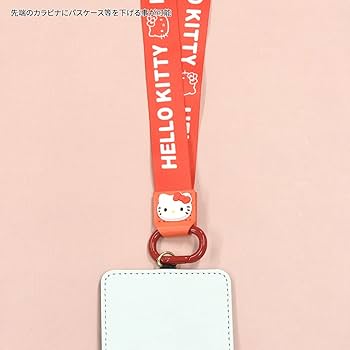 Amazon.co.jp: グルマンディーズ サンリオキャラクターズ ネック