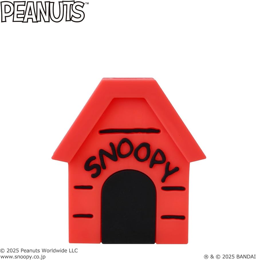 Amazon.co.jp: [バンダイ(BANDAI)] Peanuts Tamagotchi たまごっち