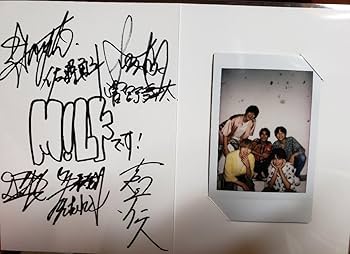 Amazon.co.jp: M!LKメンバー全員チェキ 直筆サイン当選品 : おもちゃ