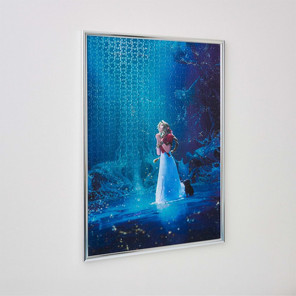 Amazon | ジグソーパズル ファイナルファンタジーVII リバース キー