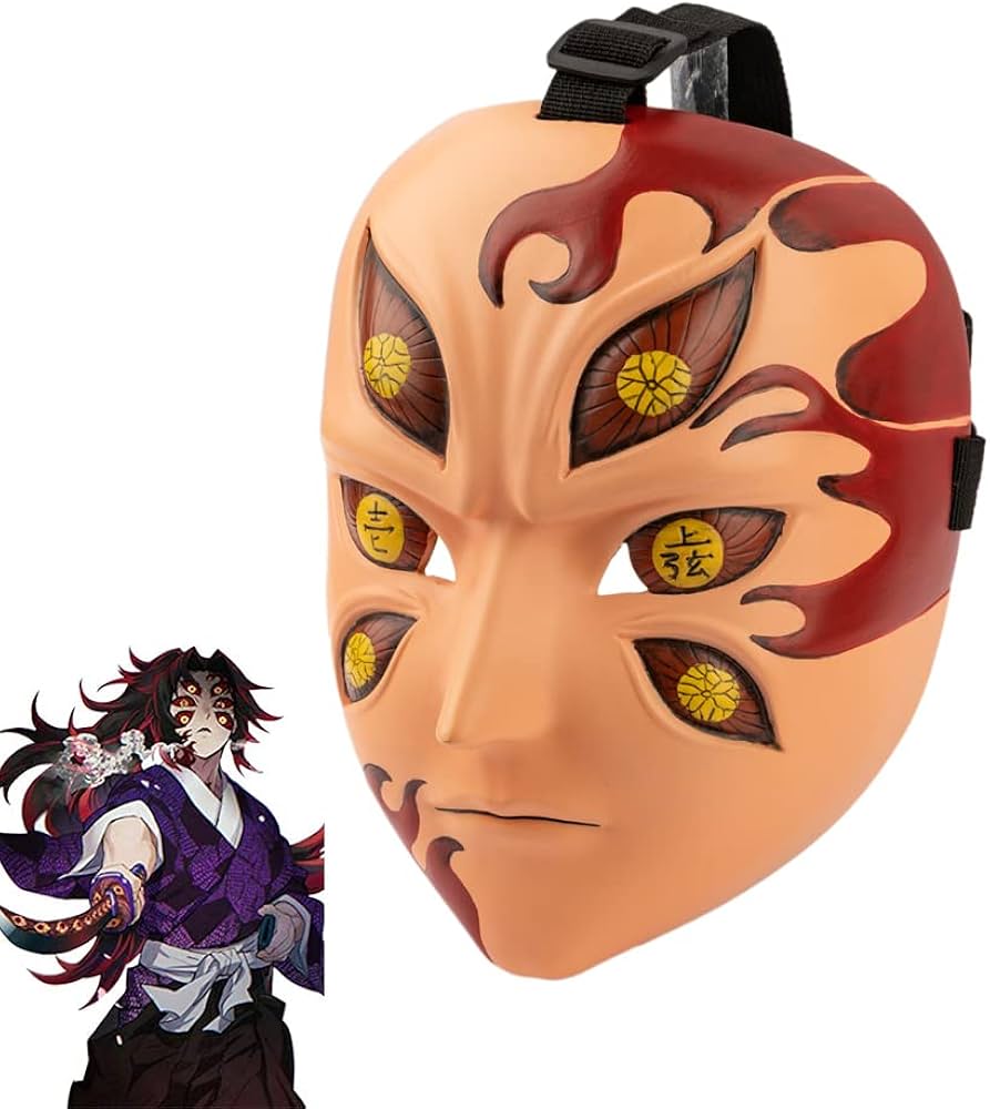 Amazon | Cosplayrim 黒死牟 上弦の壱マスク コスプレ 三対六つの眼