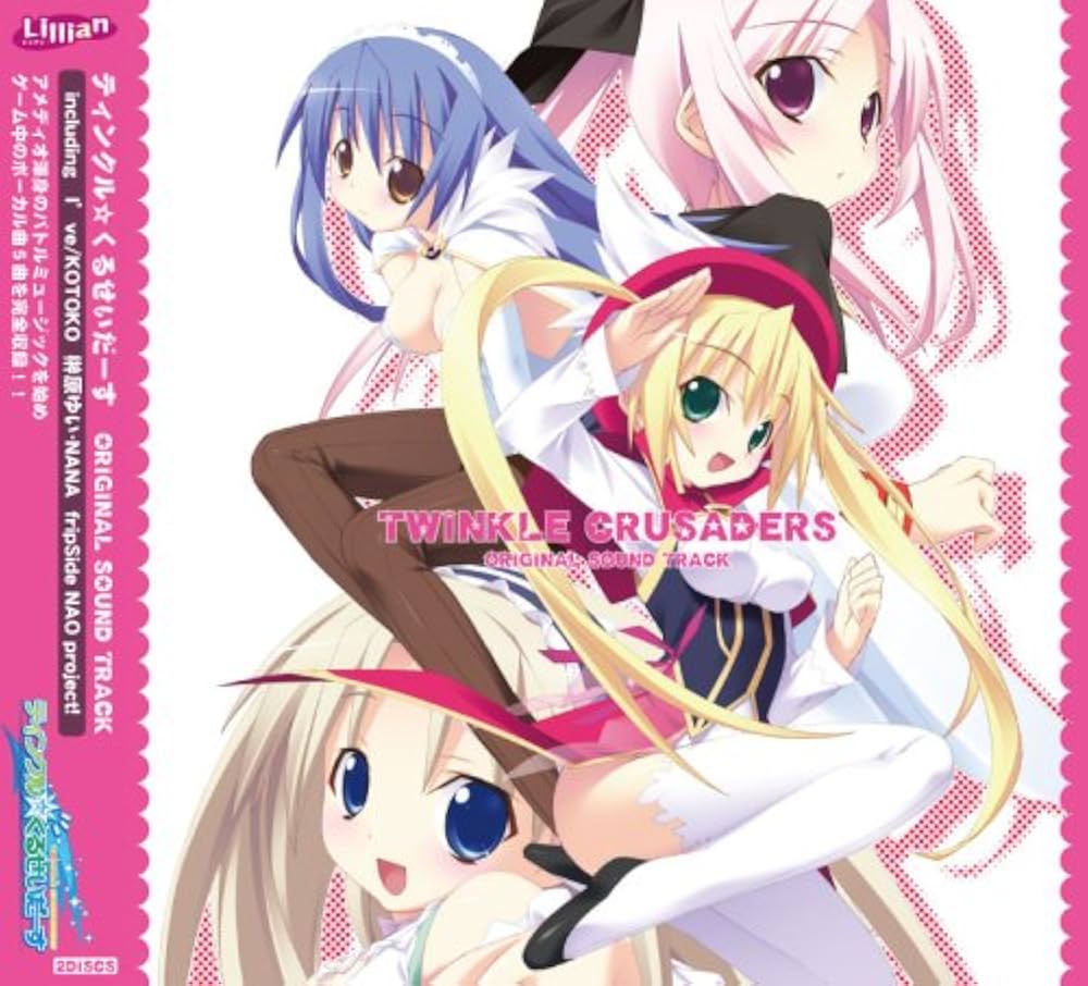 Amazon.co.jp: ティンクル☆くるせいだーす ORIGINAL SOUND TRACK