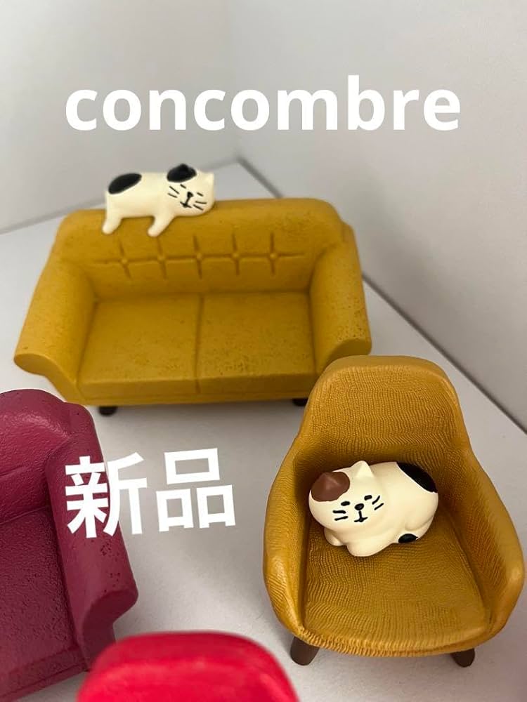Amazon.co.jp: concombre コンコンブル ソファー 椅子 猫の置物 デコレ