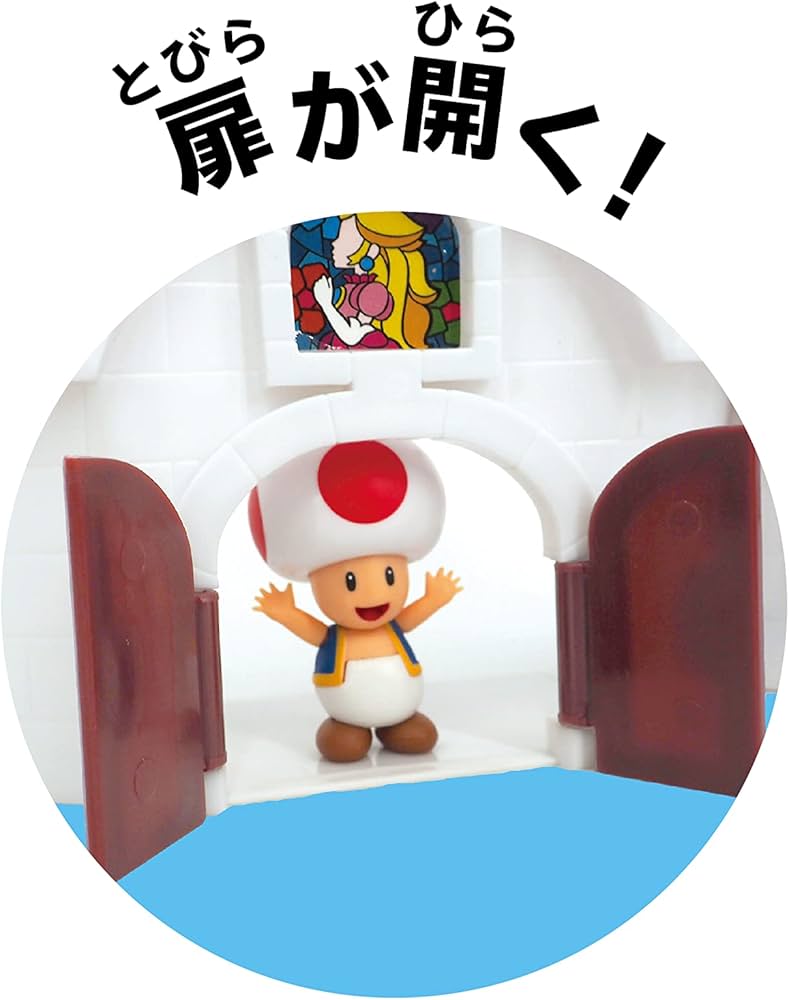 Amazon.co.jp: 三英貿易 スーパーマリオ フィギュアコレクション