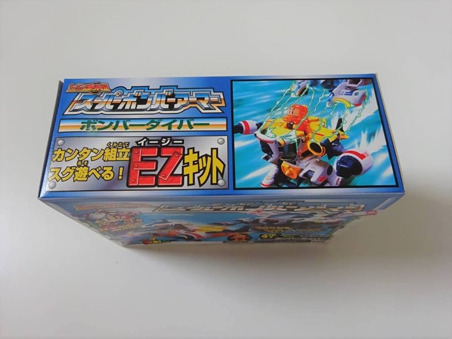 Amazon | 当時物 BOMBERMAN B-DAMAN ビーダマン ボンバーマン爆外伝