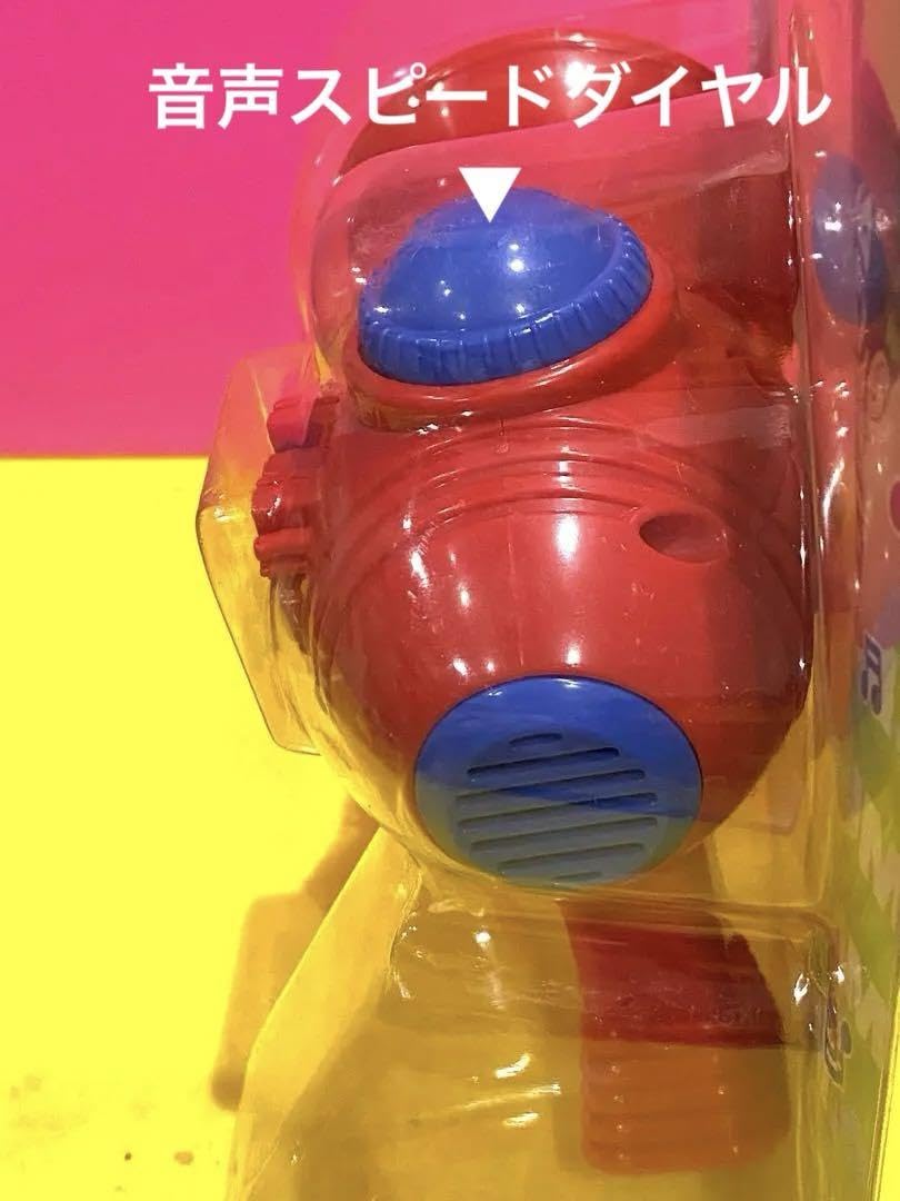 Amazon.co.jp: 絶版98アラレちゃんんちゃ砲□可動品 : おもちゃ