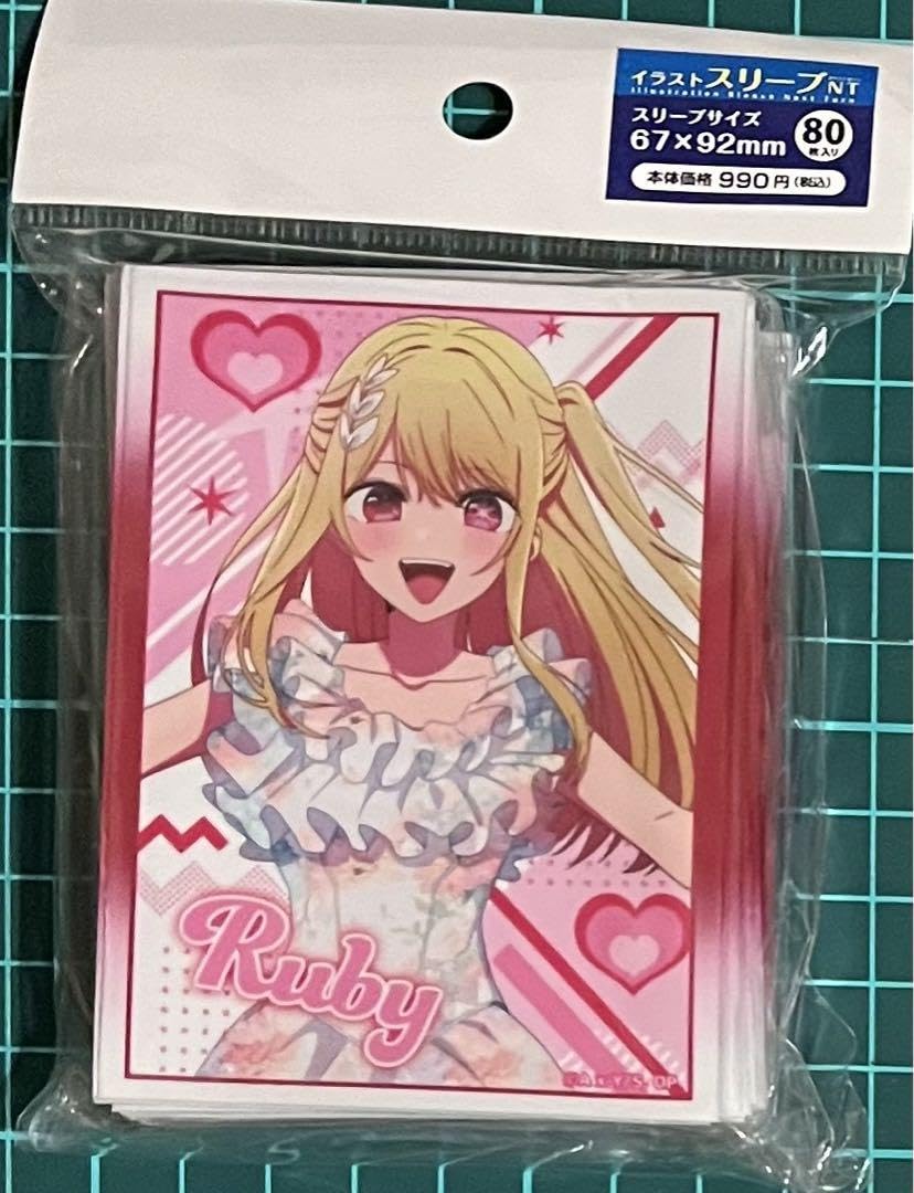 Amazon.co.jp: 推しの子 ルビー B小町 スリーブ イラストスリーブ