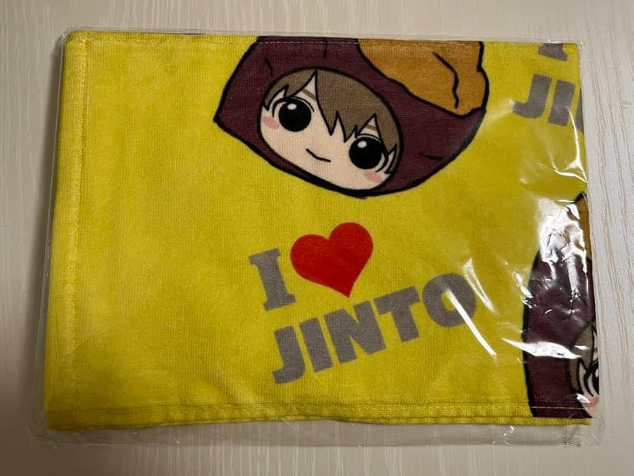 Amazon.co.jp: M!LK 吉田仁人 里帰りツアータオル : おもちゃ