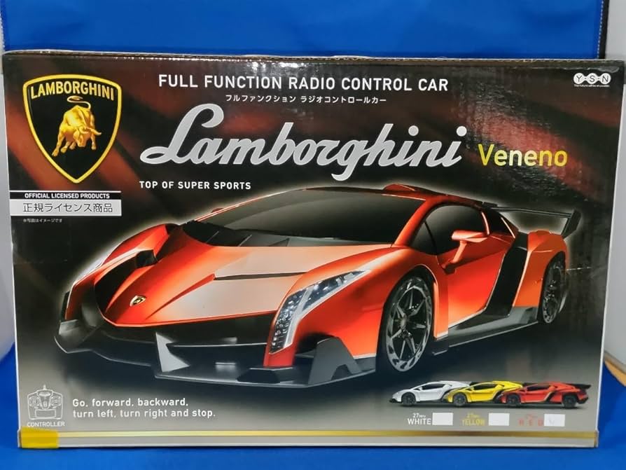 Amazon.co.jp: Price Lamborghini Veneno Full Function Radio Control
