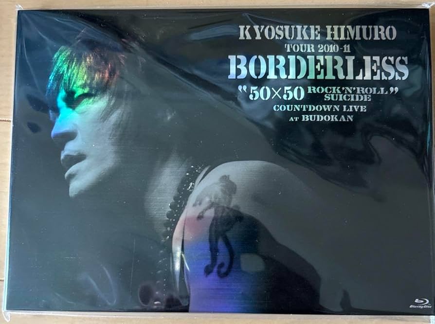 KYOSUKE HIMURO TOUR2010-11 BORDERLESS 50×50 ROCK'N'ROLL