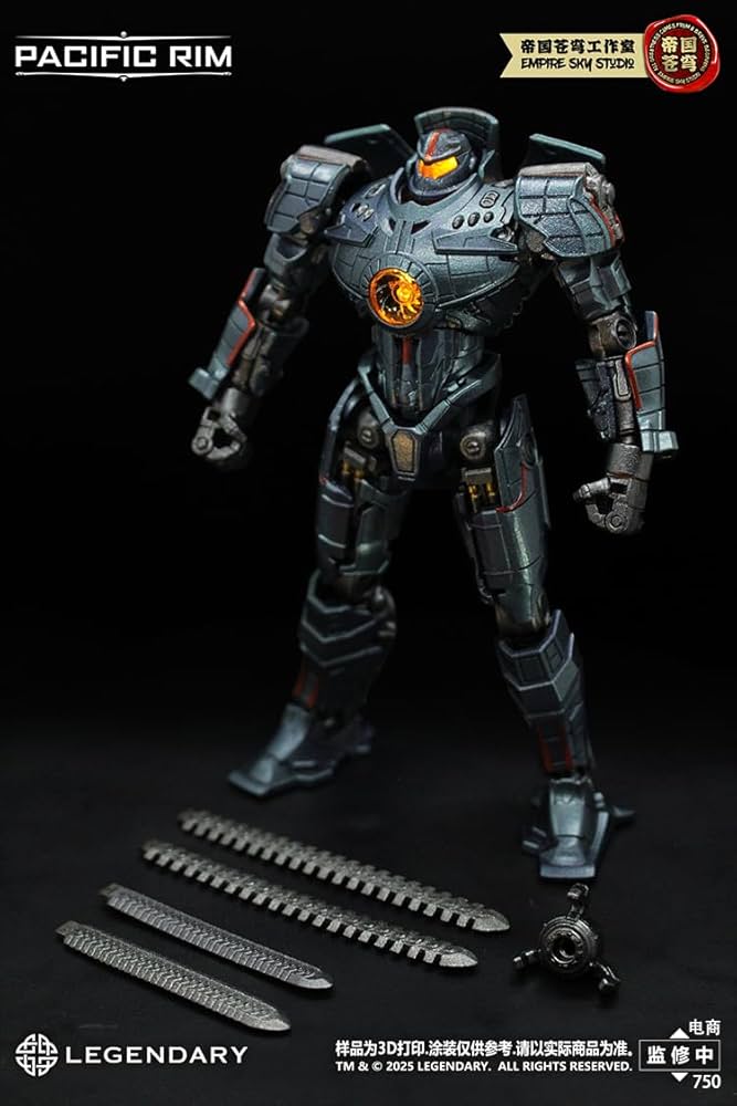 Amazon | 【R.C.W】帝国蒼穹 環太平洋 pacific rim SF怪獣 Gipsy