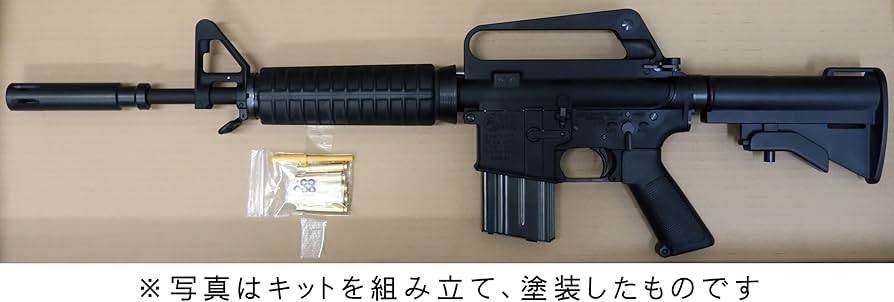 Amazon | マルシン COLT XM177E2 金属製 モデルガン組立キット 発火
