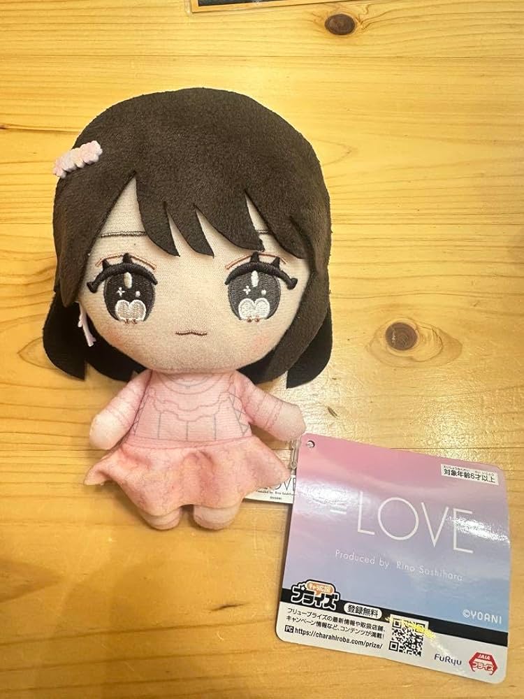 Amazon.co.jp: =LOVE イコラブ ぬいぐるみ マスコット 佐々木舞香
