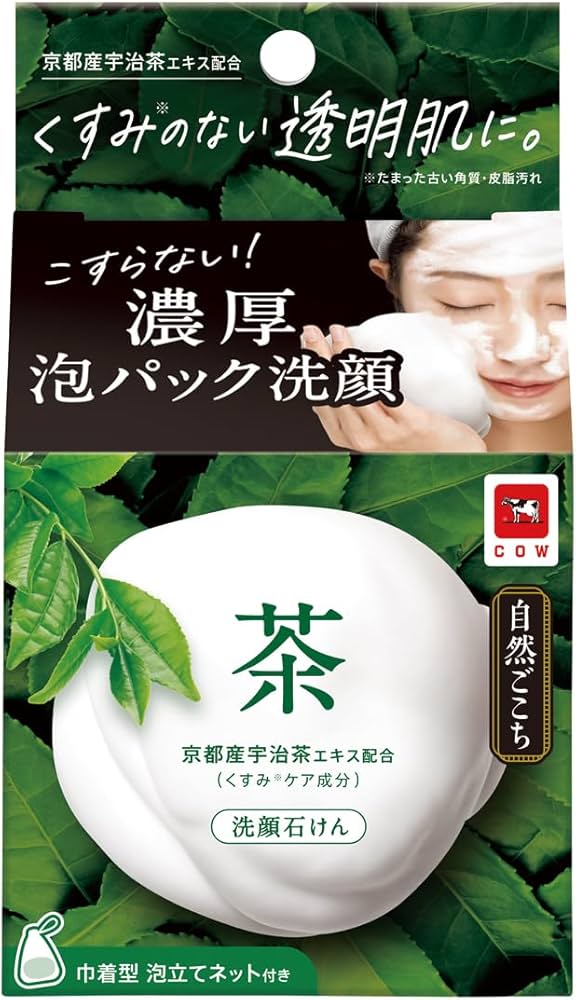 Amazon | 自然ごこち 茶 洗顔石けん 80g | 自然ごこち | 洗顔せっけん 通販