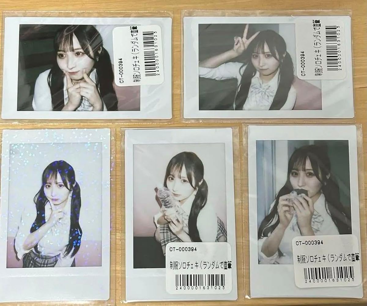 Amazon.co.jp: CANDY TUNE 小川奈々子 きゃんちゅー 制服チェキ : おもちゃ