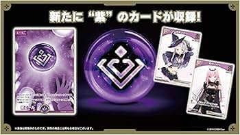 Amazon.co.jp: 【シュリンク付き未開封1BOX】 ホロライブ カードゲーム