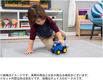Amazon.co.jp: パウ・パトロール ベーシックビークル スカイ
