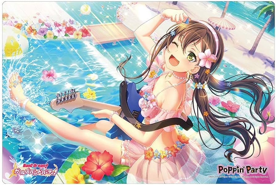 Amazon | ブシロード ラバーマットコレクション Vol.564 バンドリ