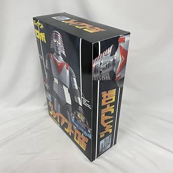Amazon.co.jp: ジャイアントロボ カラミティ エヴォリューショントイ