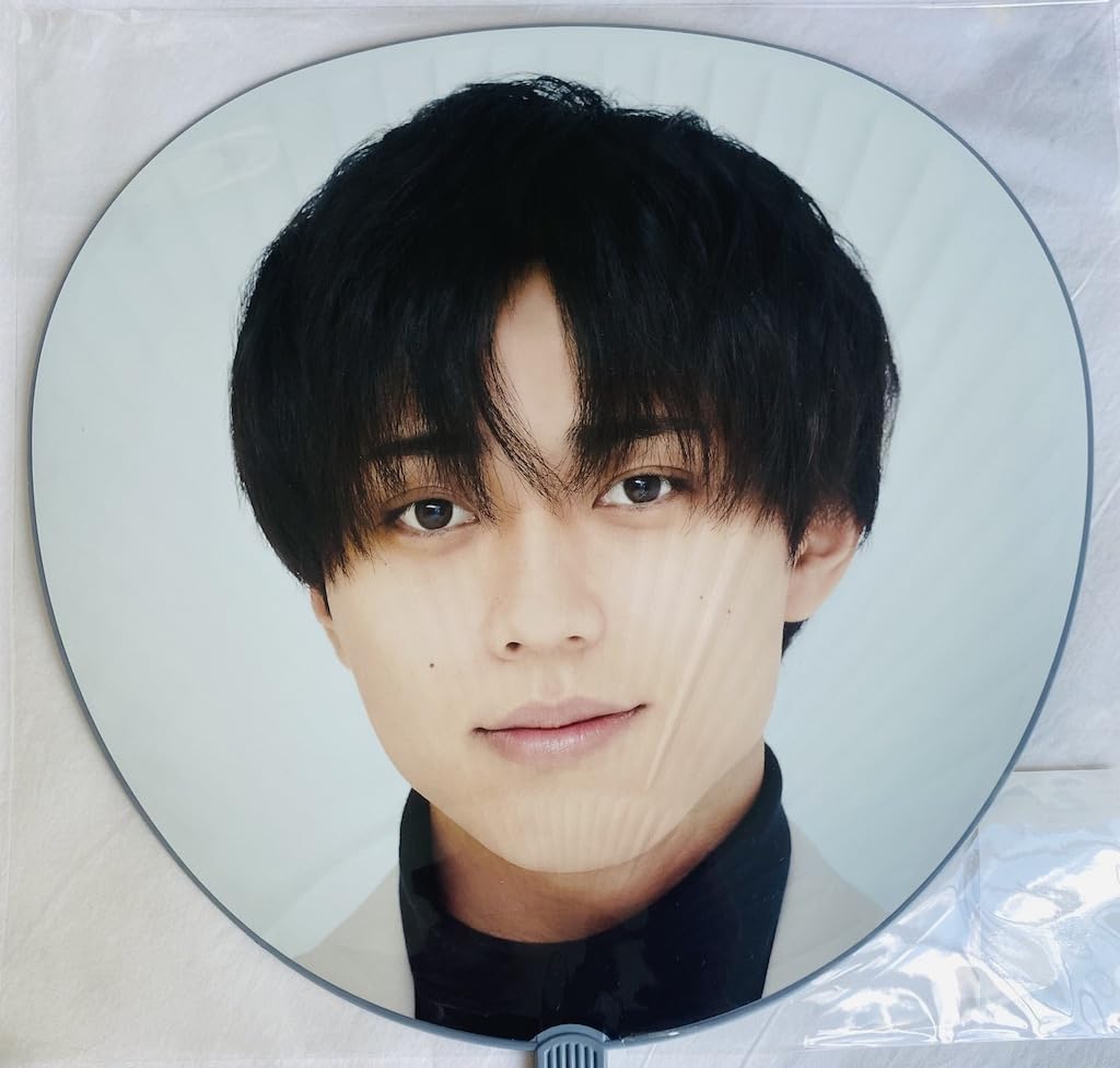 Amazon.co.jp: King & Prince 【 永瀬廉ジャンボうちわ 】 LIVE TOUR