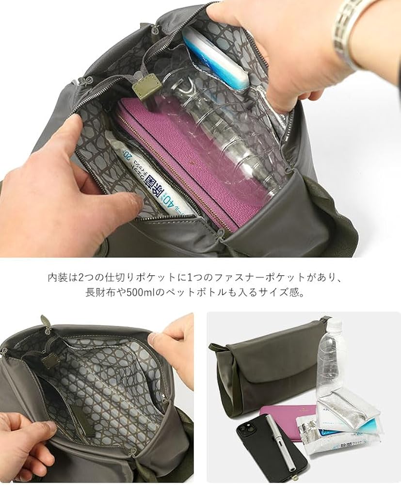 Amazon.co.jp: ラクーオ ボディバッグ LAQUOH ユーティリティー