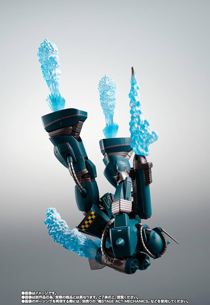 Amazon.co.jp: ROBOT魂 ＜SIDE MS＞ MS-06M (MSM-01) ザク・マリン