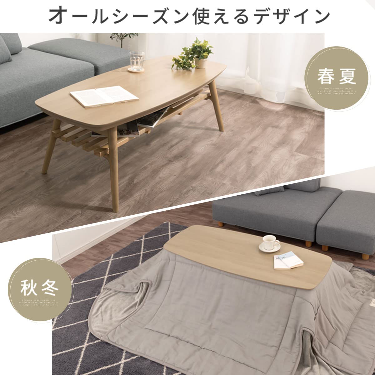 Amazon.co.jp : ぼん家具 こたつテーブル 折りたたみ 120×50cm 炬燵