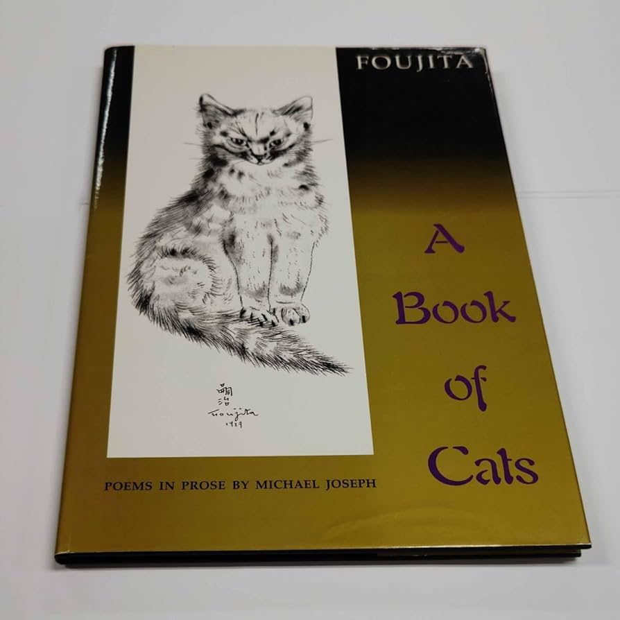 Amazon.co.jp: 貴重本『 A Book of Cats』猫の本 藤田嗣治（レオナール