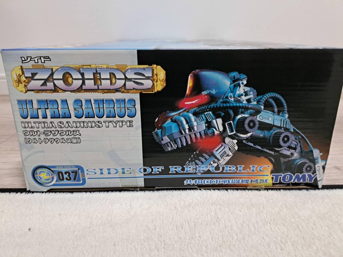 Amazon.co.jp: トミー ZOIDS 旧ゾイド ウルトラザウルス ウルトラ