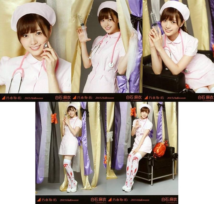 Amazon.co.jp: 乃木坂46 白石麻衣 2015.Halloween ハロウィン 生写真 5